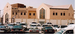 Dubai Evangelical Church Center