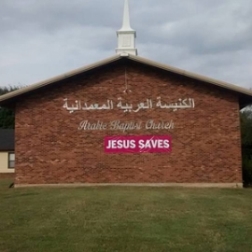 Arabic Baptist Church