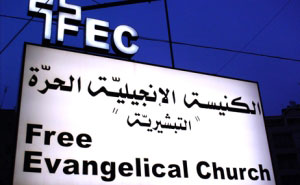 Free Evangelical Church