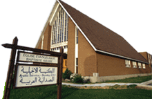 Arabic Evangelical Church of Montreal