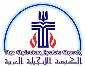 The Christian Arabic Church